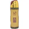 Image de Lattafa, Déodorant, Al Nashama Caprice Eau De Parfum Spray for Unisex 3.4 Fl Oz (Spray, 200 ml)