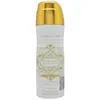Image de Lattafa, Déodorant, Badee Al Oud Honor Glory Déodorant Spray (Spray, 200 ml)