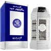 Image de Al Haramain, Déodorant, Platinum Oud 50 ans (Spray, 100 ml)