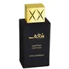 Image de Swiss Arabian Shaghaf Oud Aswad Eau de parfum 1000 ml