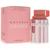 Image de Armaf, Set cadeau beauté, El Cielo 4 Pièces pour Homme Eau De Parfum + Body (Coffret de parfum)