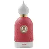Image de ATTAR COLLECTION Qalbi Parfum 1000 ml
