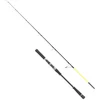 Image de M&w International Canne Jigging Sea Lion S-s
