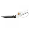 Image de Cisaille à gazon fiskars gs41 light