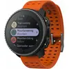 Image de Suunto Vertical Solar (49 mm, sans carte SIM), Montre connectée