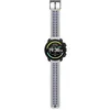 Image de Montre connectée Suunto Vertical 2 Gris artique