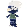 Image de Peluche Hachiko Naruto Kakashi 30 cm