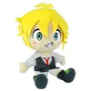 Image de Peluche - The Seven Deadly Sins - Meliodas