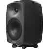 Image de Genelec 8040b (Actif, 1 pièce, 2x 90 W), Enceinte studio, Noir