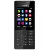Image de Téléphone mobile Nokia 216 Double SIM Noir