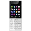 Image de Téléphone mobile Nokia 216 Double SIM Gris