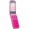 Image de Téléphone portable basique HMD Barbie Phone TA-1681 DS ATBENL 2,8" 128 Mo Rose