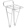 Image de Pelago Porte-bagages Avant Commuter Medium 26´´