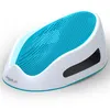 Image de Transat de bain bleu - angelcare