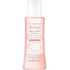 Image de Lotion tonique - Avène
