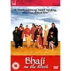 Image de Bhaji On The Beach