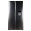 Image de Réfrigérateur Américain 330 Litres HAIER HSR5918DWMP