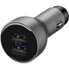 Image de Huawei AP38 Super Charge, Adaptateur pour véhicule, Gris