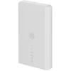 Image de ZTE MC889 ODU 5G 1xRJ45 2.5G PoE MC889
