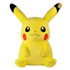 Image de Poupée Pokémon Pikachu -Jaune 50cm