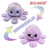 Image de Poulpe en peluche réversible BOLAKER 20cm, Violet + Points blancs violets