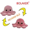Image de Poulpe en peluche réversible double face BOLAKER 10*20cm, Rose clair + rose