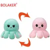 Image de Peluche douce pieuvre réversible BOLAKER® 20cm, Rose et vert clair