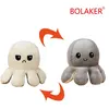 Image de Peluche douce pieuvre réversible BOLAKER® 20cm, Beige et gris