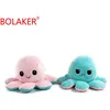 Image de Peluche douce pieuvre réversible rose et bleu clair BOLAKER®