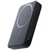 Image de Mcdodo Banque de puissance magnétique MC-4261 10000mAh, 20W (noir) (10000 mAh, 37 Wh), Chargeur de secours, Noir