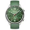 Image de ONEPLUS WATCH 2R FOREST GREEN
