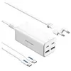Image de Vention - Chargeur GaN 4 ports USB (C + C + A + A) (100 W/100 W/18 W/18 W), pris