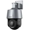 Image de DAHUA Caméra ip dôme 4mp ptz 4mm ir 30m poe fullcolor - dh-sd3a400-gn-a-pv