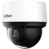 Image de Dahua SD4A425DB-HNY Caméra PTZ Réseau 4MP 25x SD4A425DB-HNY
