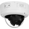 Image de Dahua DH-IPC-HDBW71242E1-Z-X (4000 x 3000 pixels), Caméra réseau, Blanc