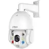 Image de Dahua Caméra De Surveillance Dh-sd6c3432gb-hnr-agq-pv1-eau