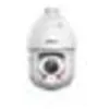 Image de DAHUA Caméra ip dôme motorisée - ptz 4mp vf 5 - 125 mm ir 100m poe zoom x25 starlight ia wizsense - sd4e425gb-hnr-a-pv1