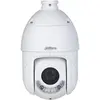 Image de Dahua CCTV 4MP 25 Starlight IR,White Light NETWORK PTZ CAMERA, DH-SD4E425GB-HNR-A-PV1, Caméra réseau, Blanc