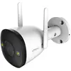 Image de Imou Caméra de surveillance Bullet 2 4MP IPC F42F 0280B WLAN IP 2560 x 1440 Pixel (2560 x 1440 Pixels), Caméra réseau, Blanc