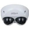 Image de DAHUA Caméra ip dôme 3 mp ff 2.8 mm ir 30m poe ia wizmind - ipc-hdbw5441fp-as-e2-0280b