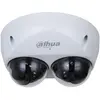 Image de Dahua IPC-HDBW5441FP-AS-E2-0280B Caméra IP 2x 4MPx (2560 x 1440 Pixels), Caméra réseau, Noir, Blanc