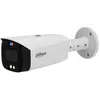 Image de Dahua IPC-HFW3449T1-AS-PV-S5(2.8MM)
