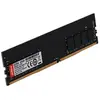 Image de Dahua DDR4 SO-DIMM PC3200 8GB C300 Series DHI-DDR-C300S8G32 (1 x 8GB, 3200 MHz, RAM DDR4, SO-DIMM), Mémoire vive