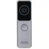 Image de Dahua VTO2311R-WP IP & Wi-Fi Station de porte Villa VTO2311R-WP