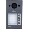 Image de Dahua VTO3311Q-WP IP & Wi-Fi Station de porte Villa VTO3311Q-WP
