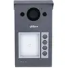 Image de Dahua, Sonnette + interphone, MODULE DE PANNEAU D'ENTRÉE 4-BOUTON/VTO3312Q-P (Ethernet, Filaire)