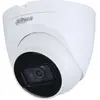 Image de Dahua CCTV 2MP Lite IR Fixed-focal Eyeball Network Camera, DH-IPC-HDW2230TP-AS-0280B-S2-QH3 (1920 x 1080 Pixels), Caméra réseau, Blanc