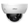 Image de DAHUA Caméra ip dôme motorisée - ptz 4mp vf 2.8-12 mm poe starlight ia wizsense - sd22404db-gny