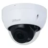 Image de DAHUA Caméra ip dôme 4mp vf 2.7-13.5 mm ir 40m poe ia wizsense - ipc-hdbw2441rp-zs-27135