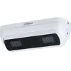 Image de Caméra réseau IP DAHUA IPCHDW8441X3D